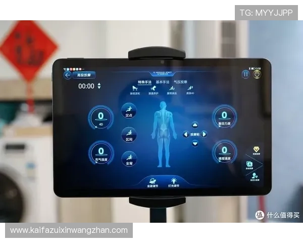 访问OG真人手机版官网获取最新游戏版本更新和安全保障措施详解