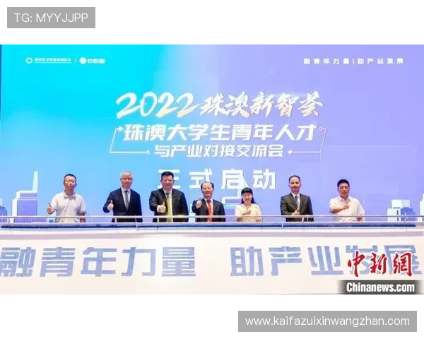 K8凯发官方旗舰店品牌介绍与发展历程深入了解企业背景与行业地位