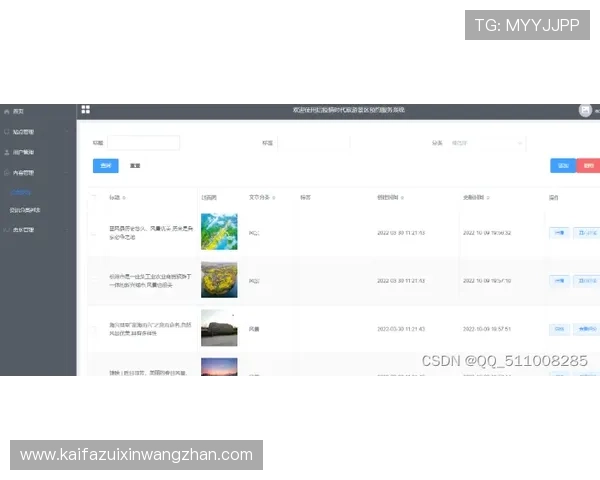 K8亚游电游平台详细介绍包括注册流程、充值方式及客户服务，助您快速上手畅玩